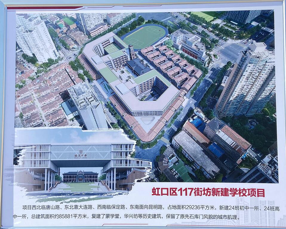 QQ截图20221110162810.jpg