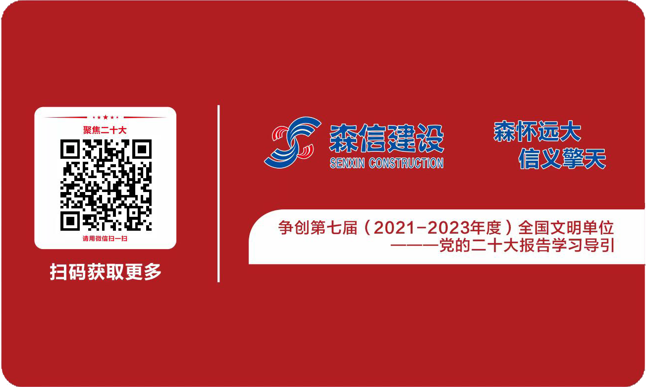 微信图片_20221104165219.png