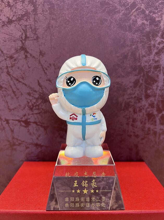 QQ截图20221122134946.jpg