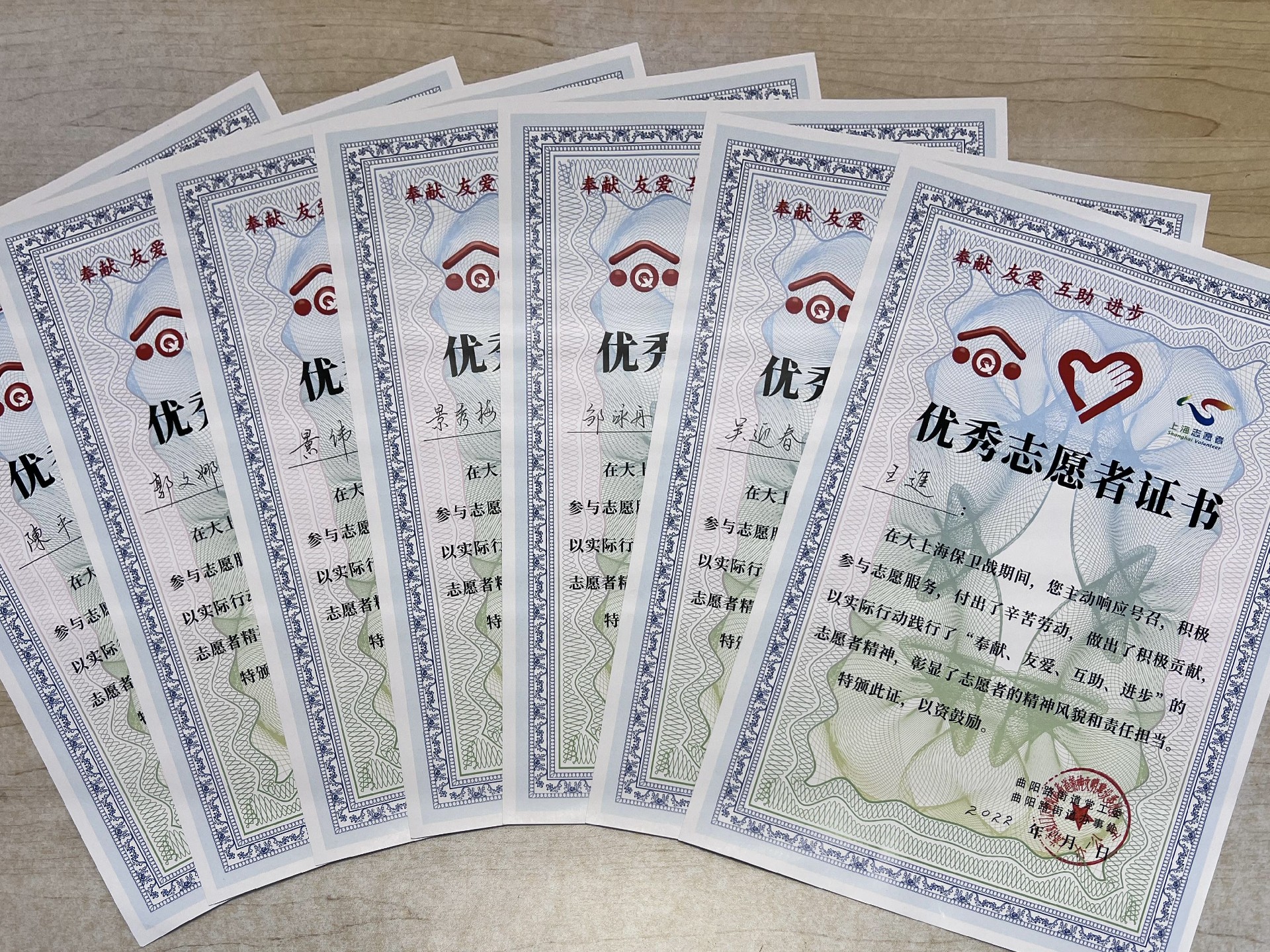 微信图片_20221119135816.jpg