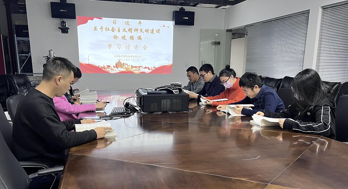 QQ截图20221202153336.jpg