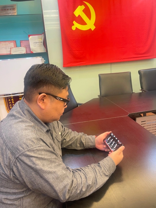 总裁王铭豪观看开幕盛况.jpg