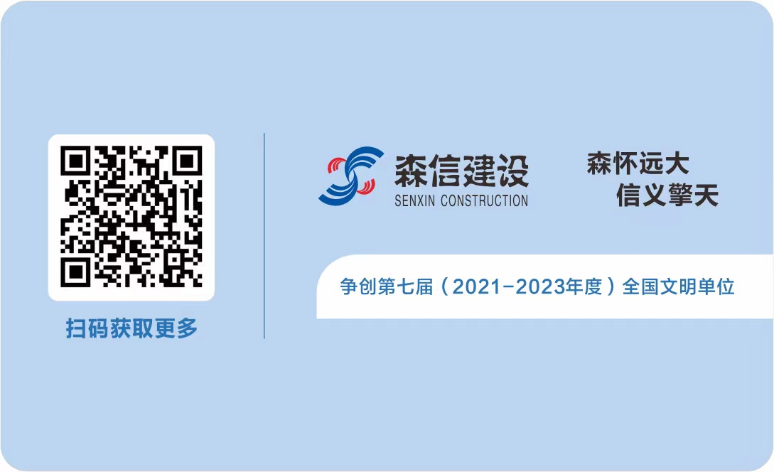微信图片_20221203091439.jpg