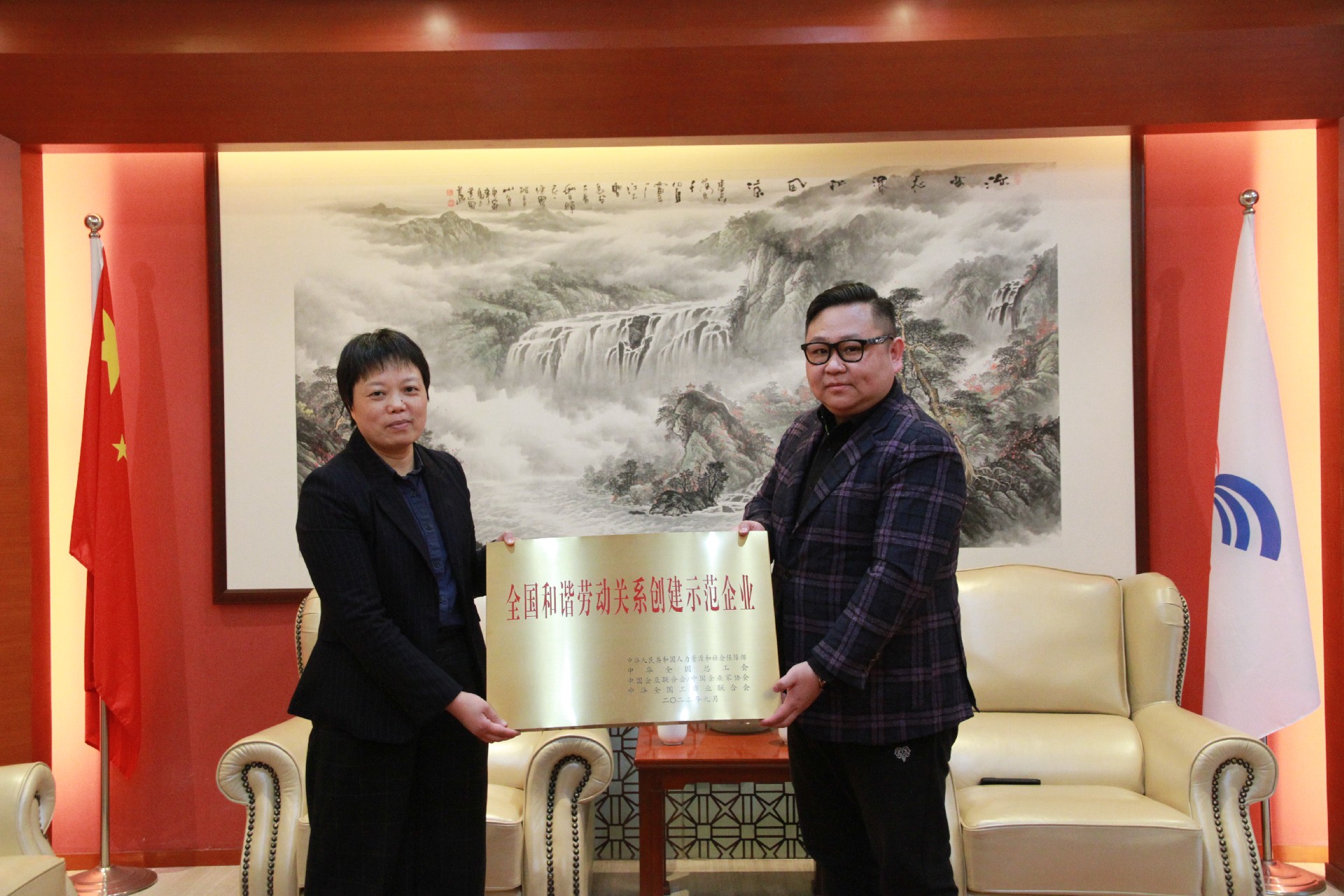 微信图片_20230301145513.jpg