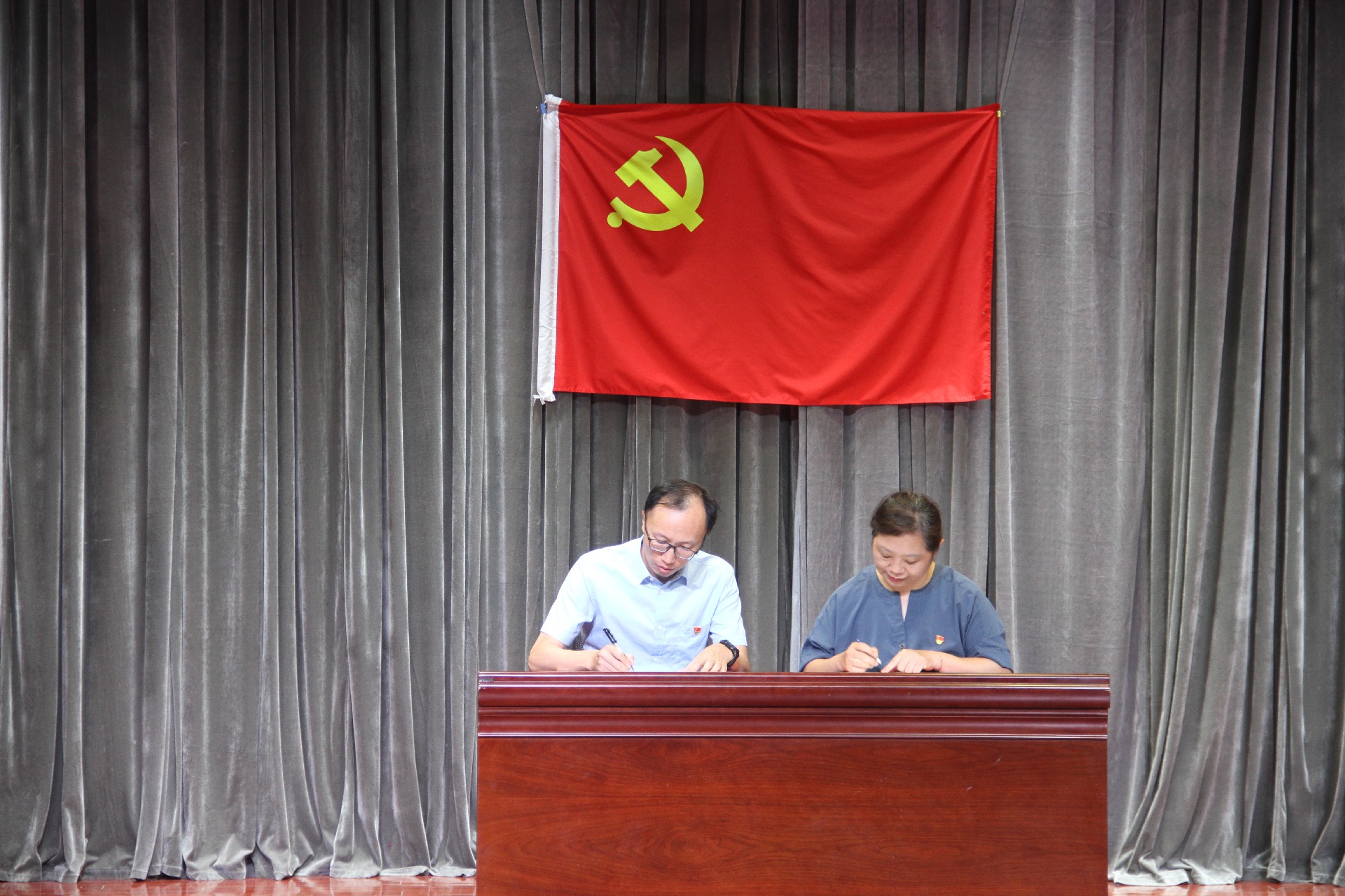 微信图片_20230627104828.jpg