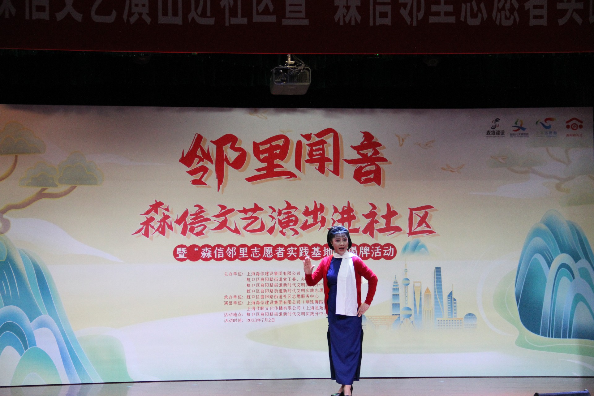 黄梅戏精选唱段《江姐·春蚕到死丝不断》.JPG