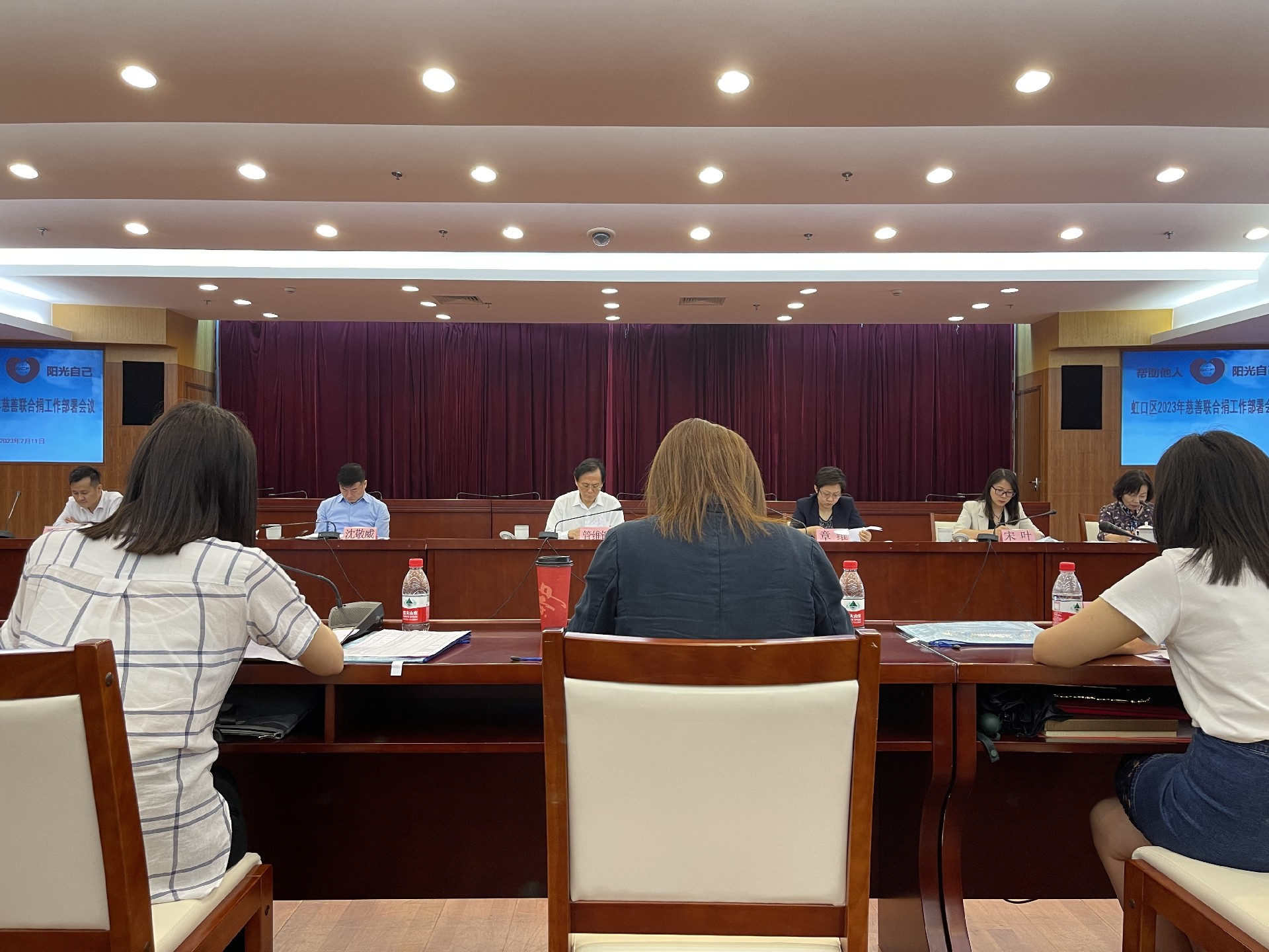 微信图片_20230711144207.jpg