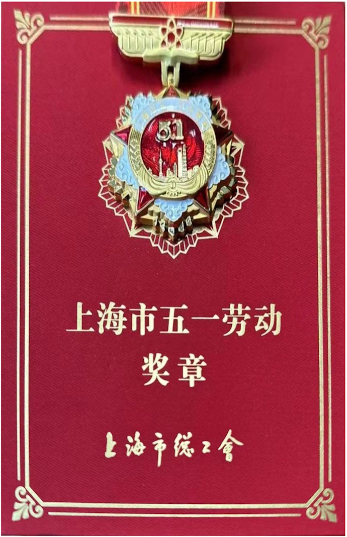 微信图片_20240514085314.jpg