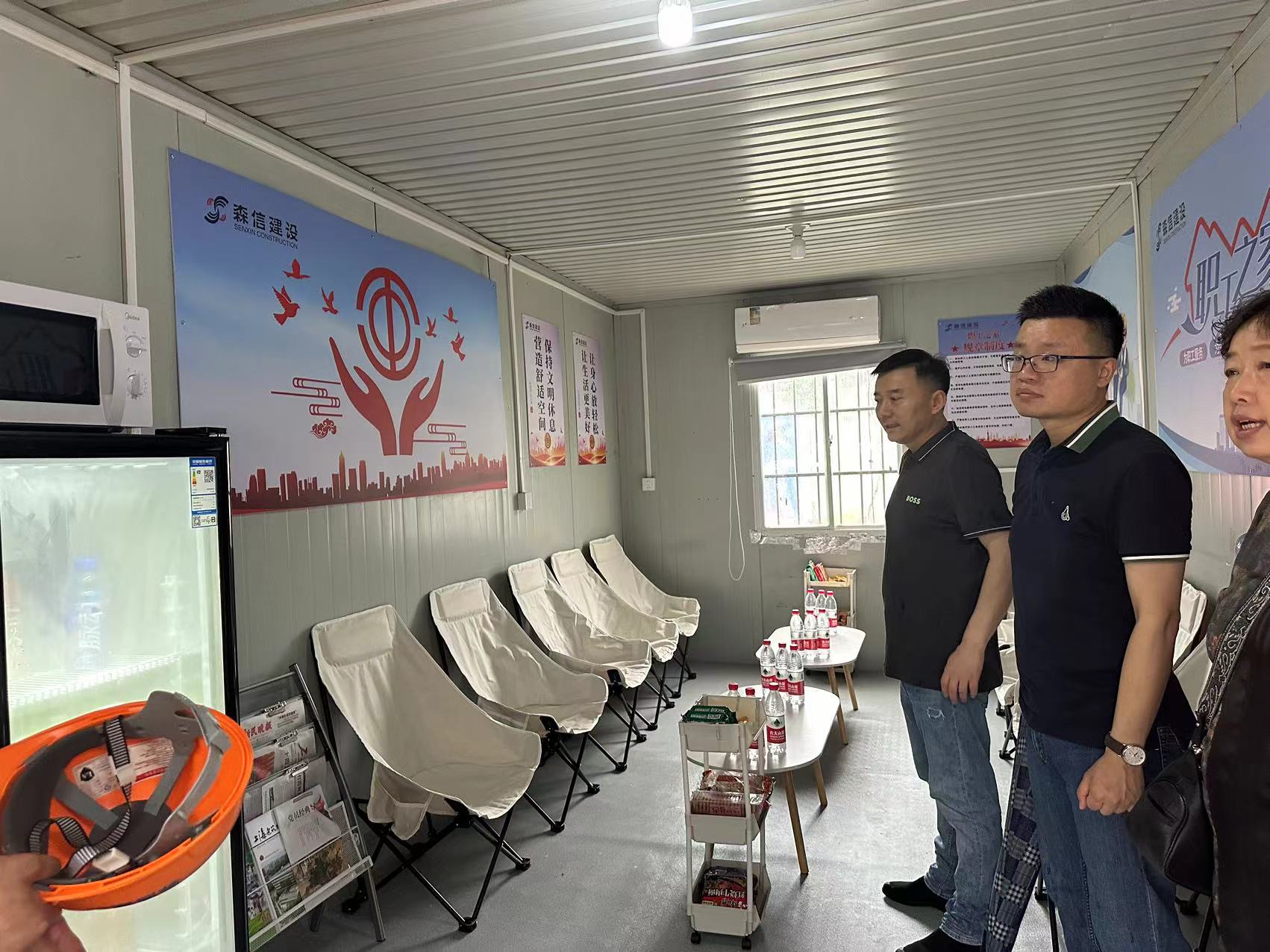 微信图片_20240620120754.jpg