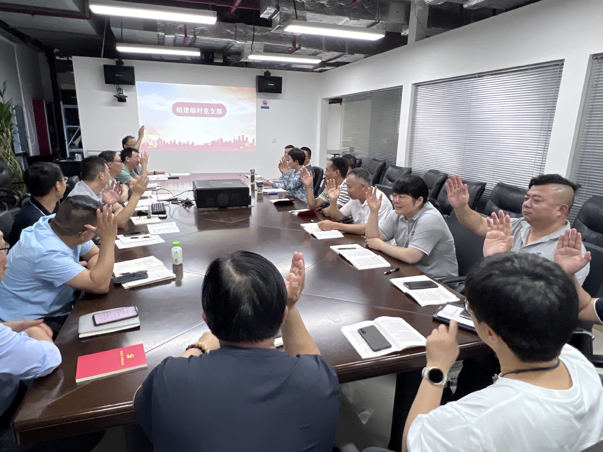 微信图片_20240702081404.jpg