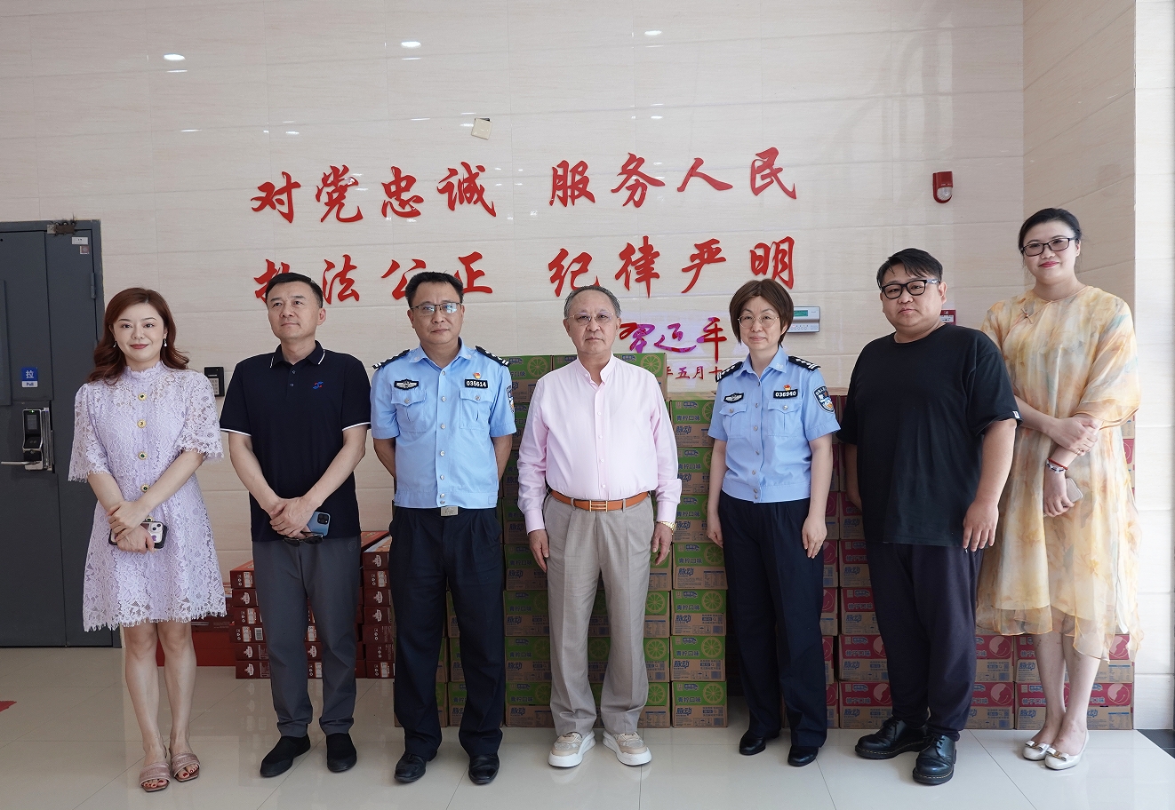 微信截图_20240722084235.png
