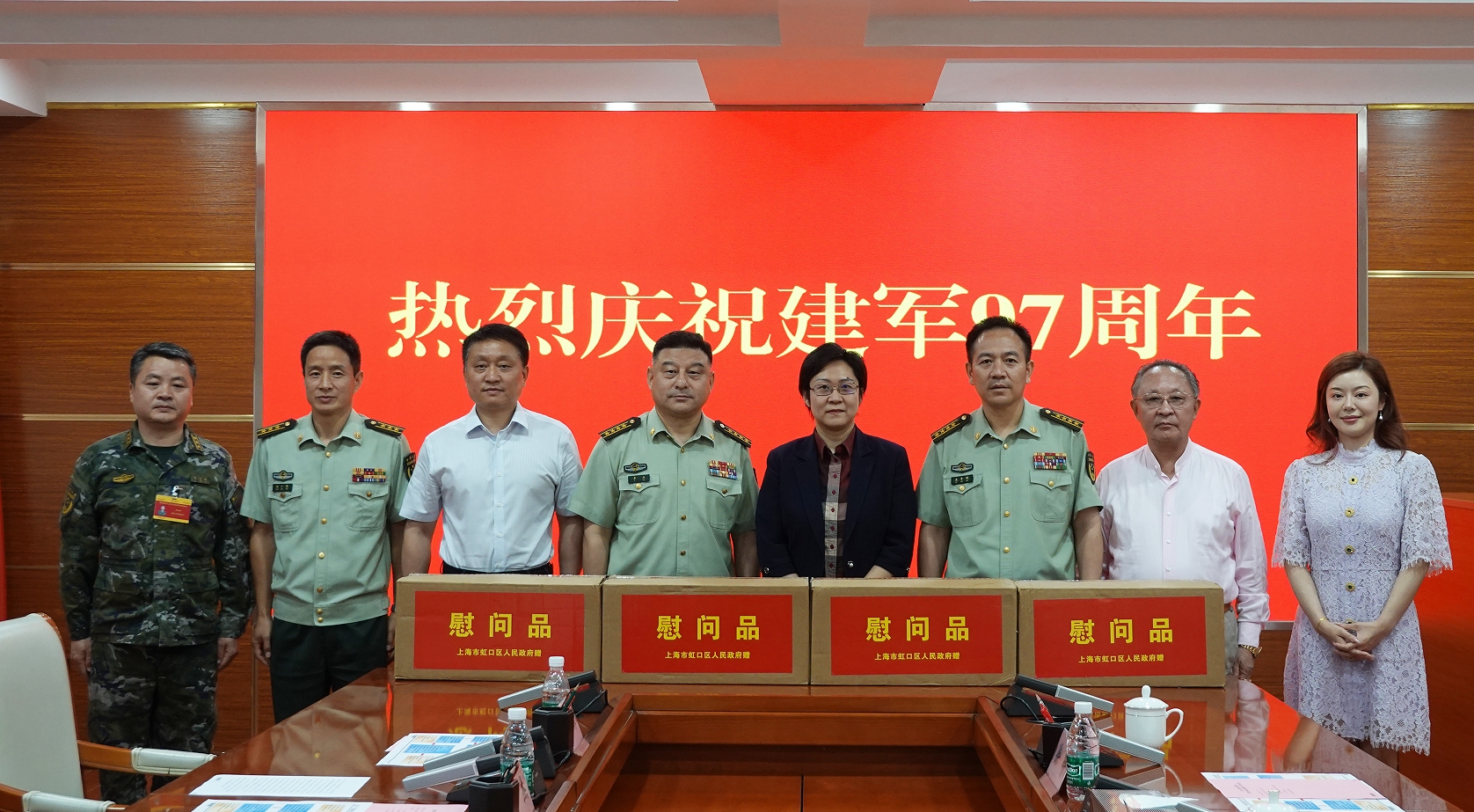 微信截图_20240722085322.png