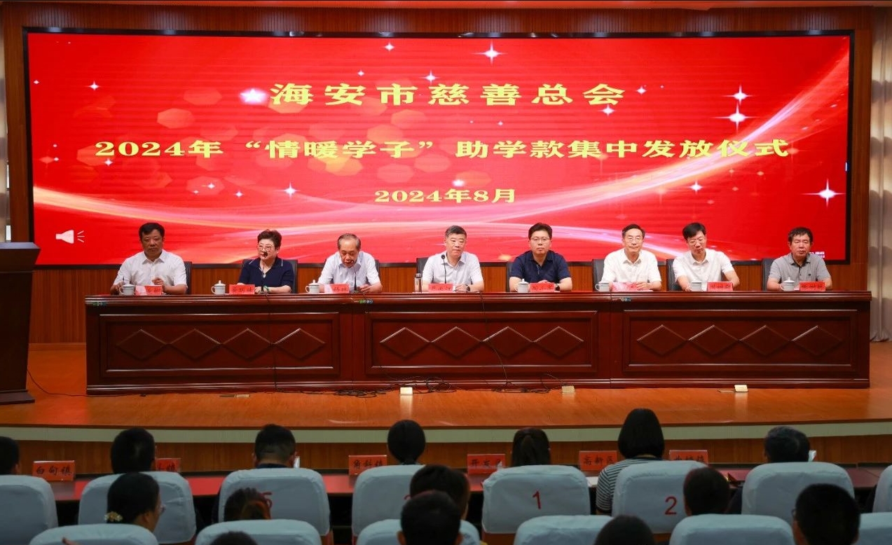 微信截图_20240823095903.png