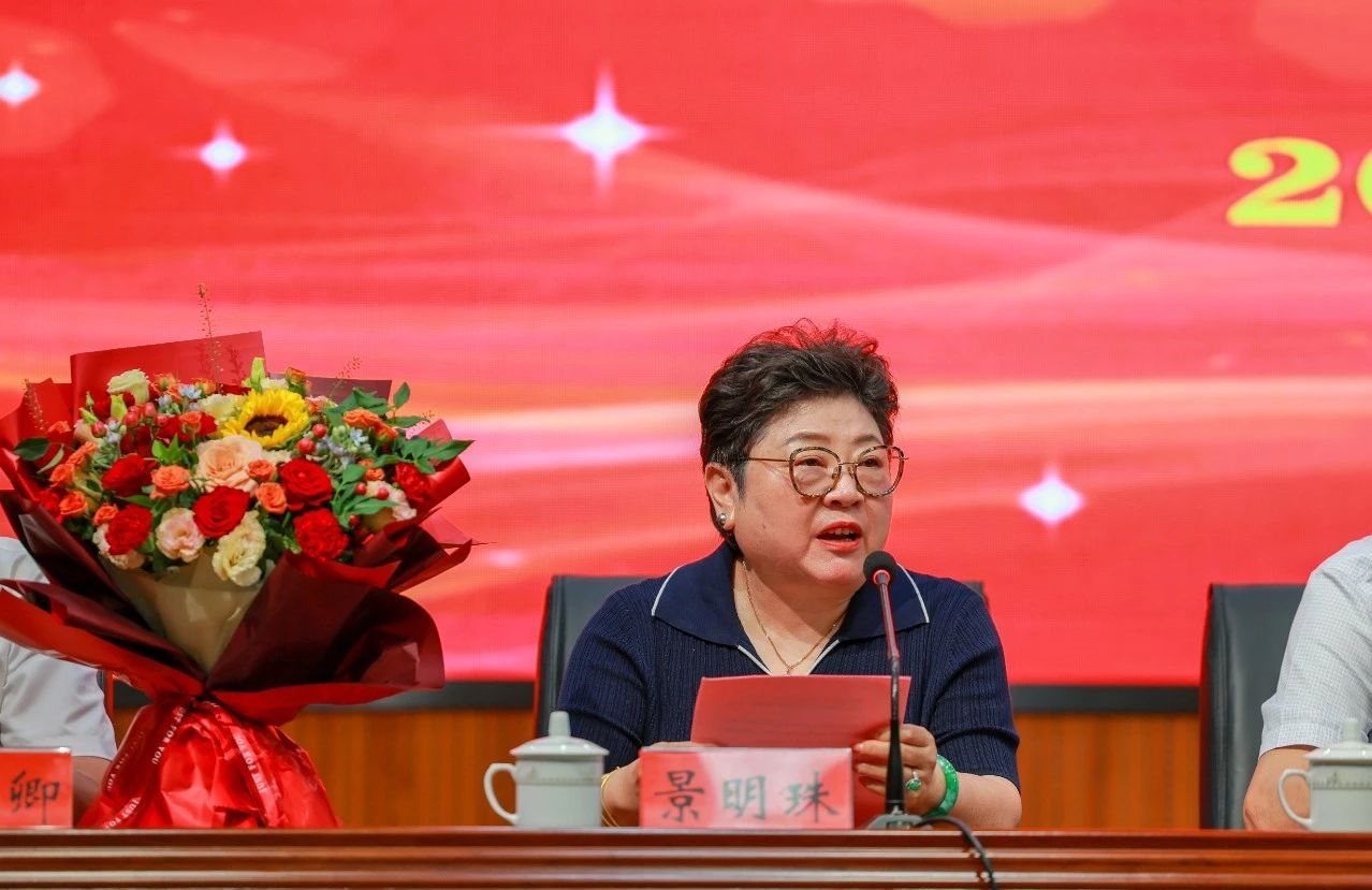 微信截图_20240823095933.png