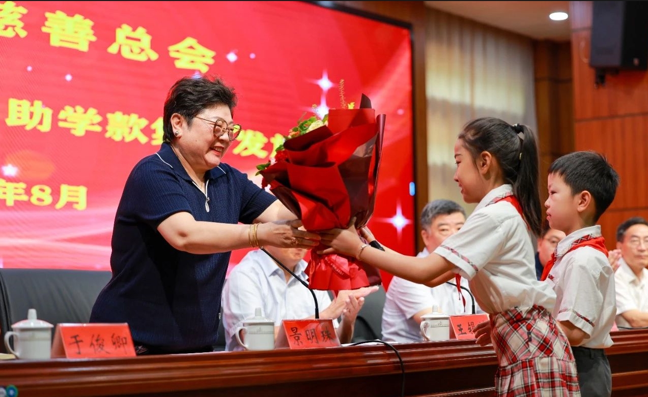 微信截图_20240823095943.png