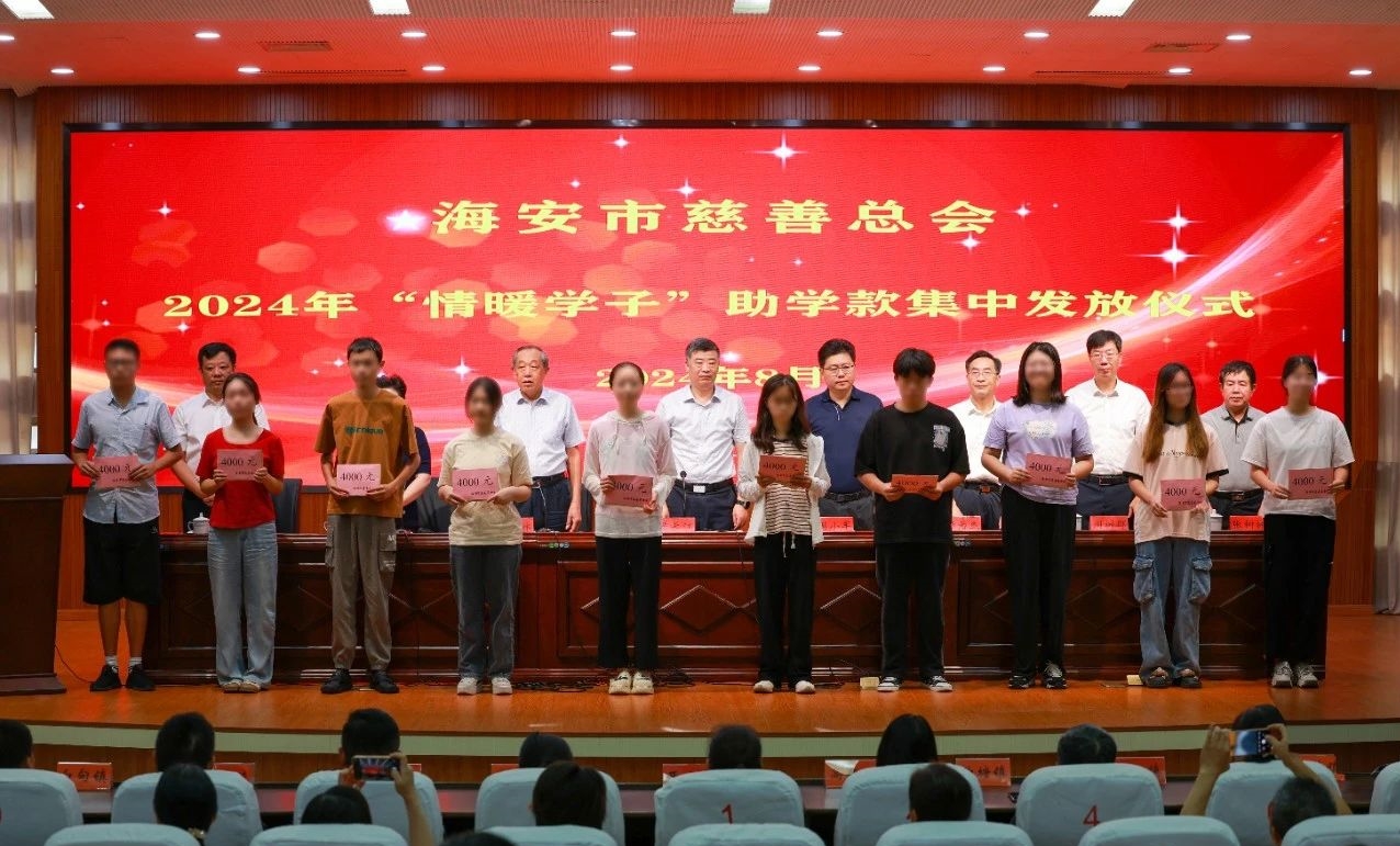 微信截图_20240823095918.png
