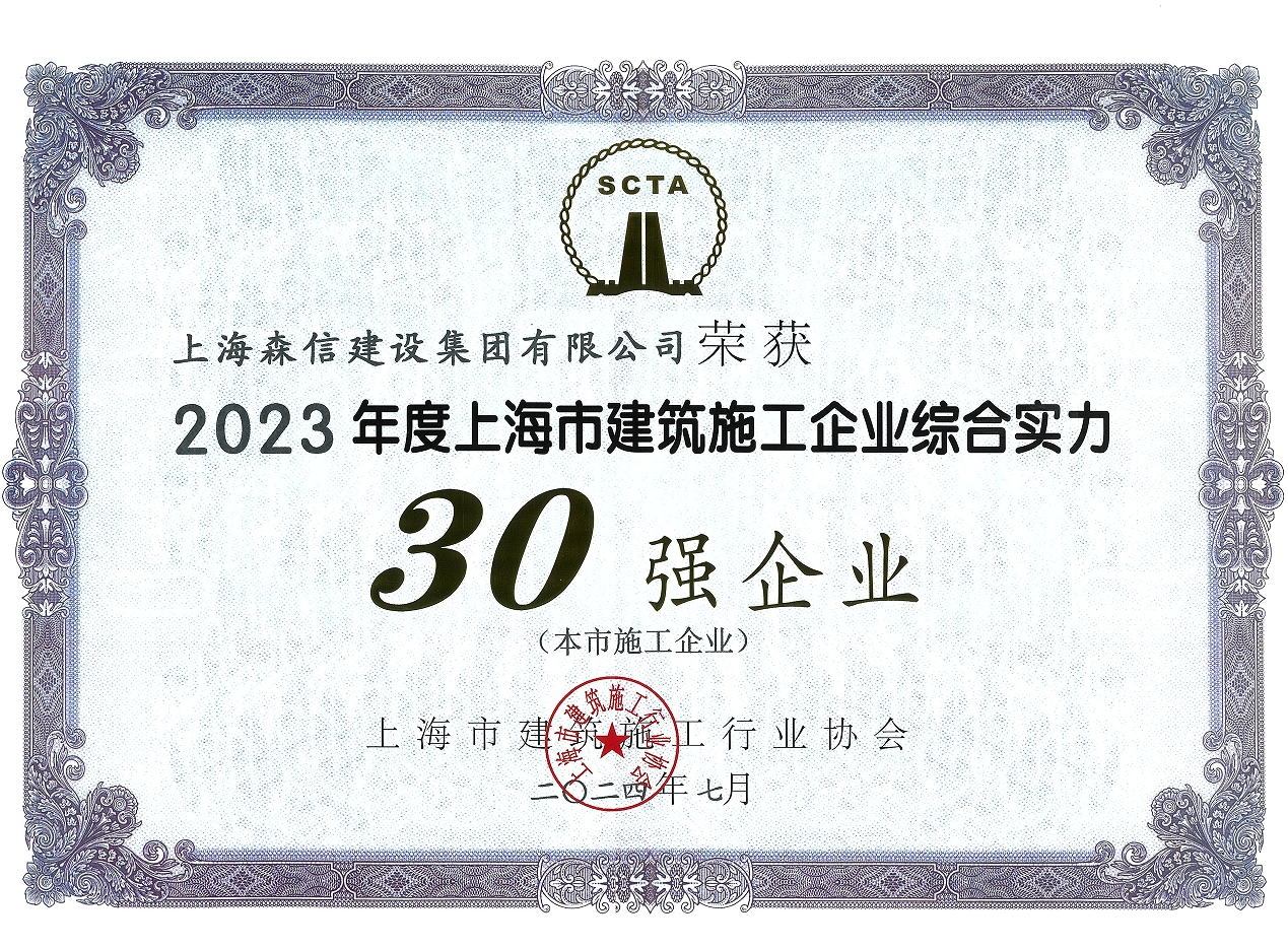 微信截图_20240823100553.png