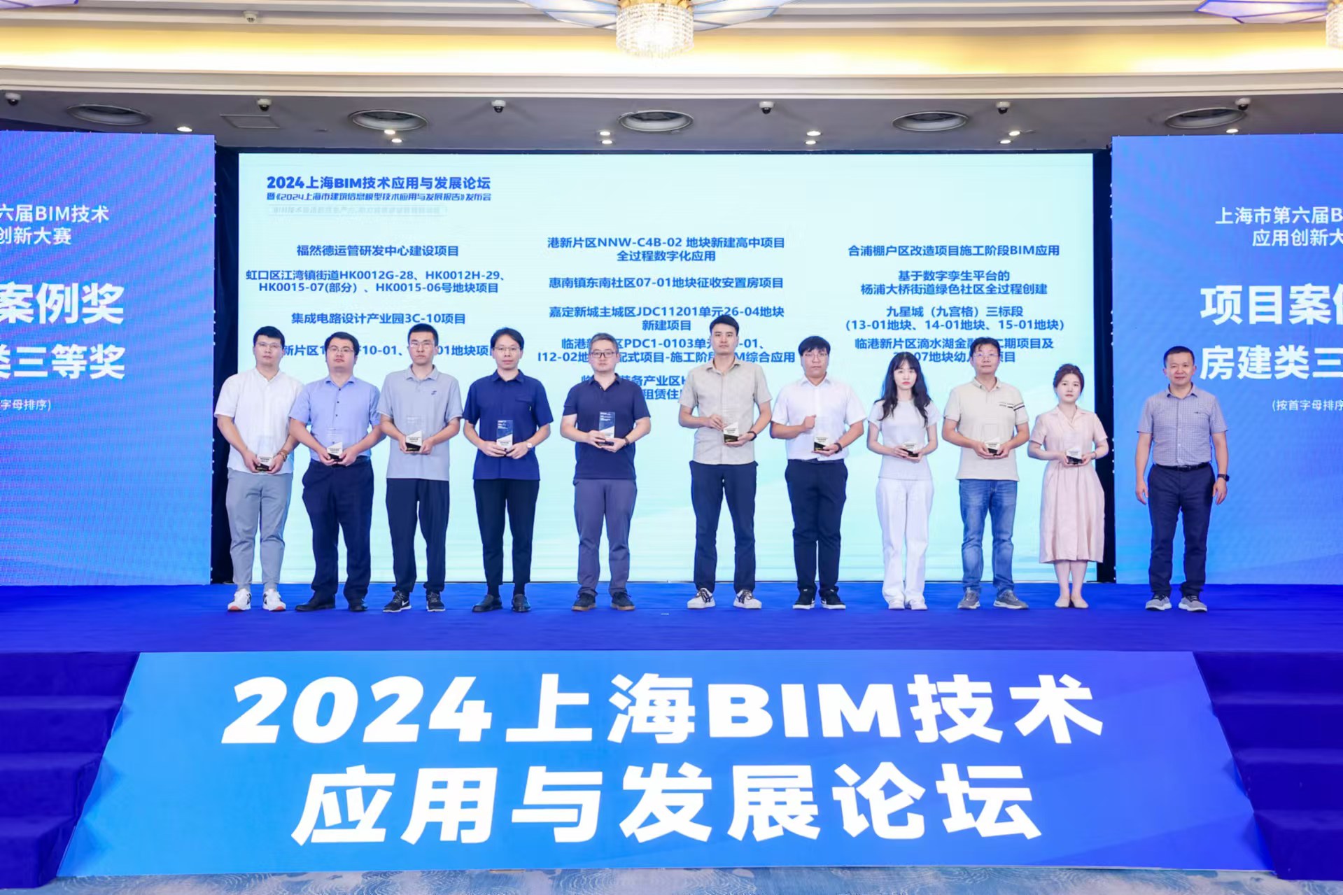 微信图片_20240829103940.jpg