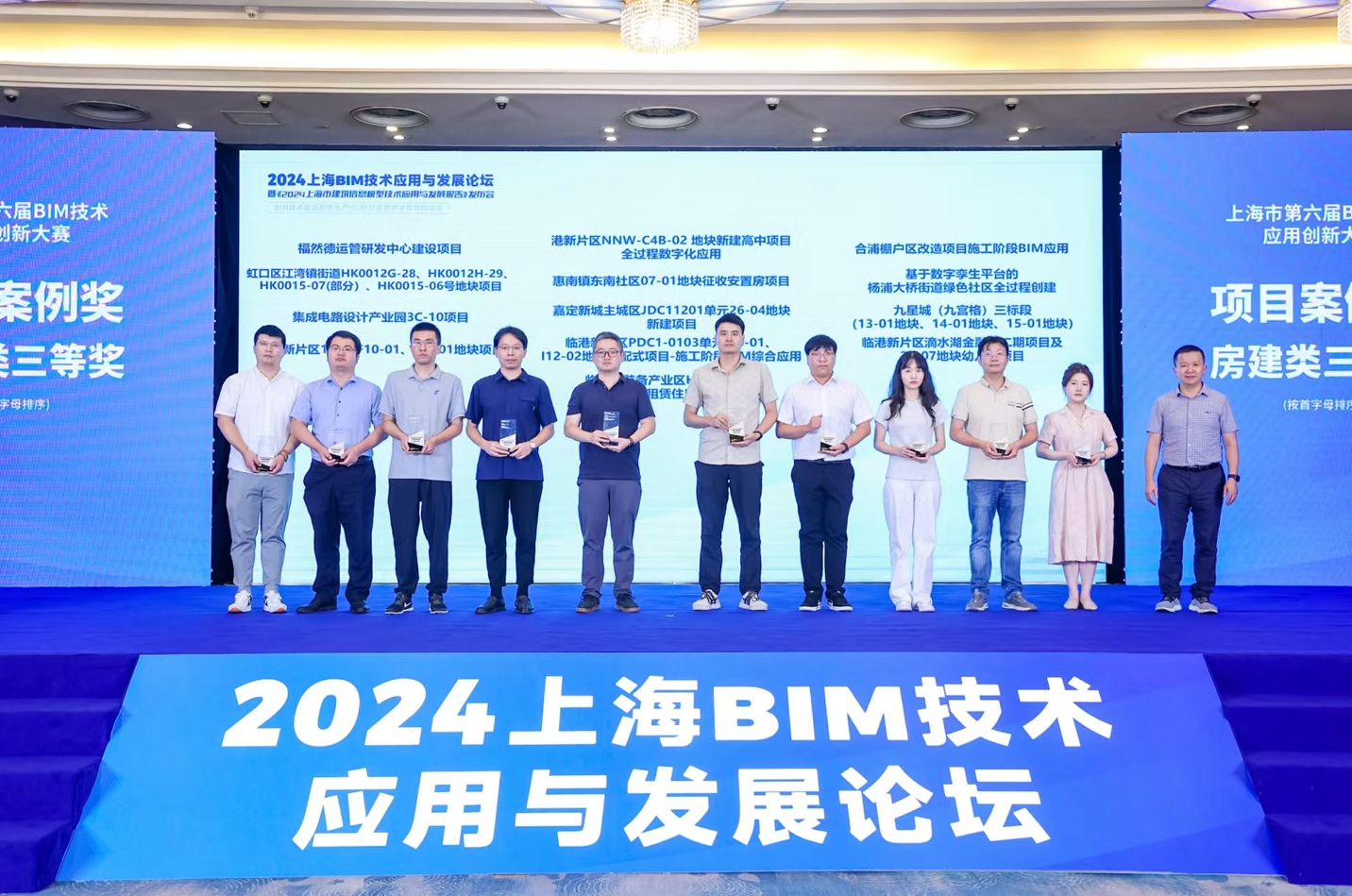 微信截图_20240829132528.png