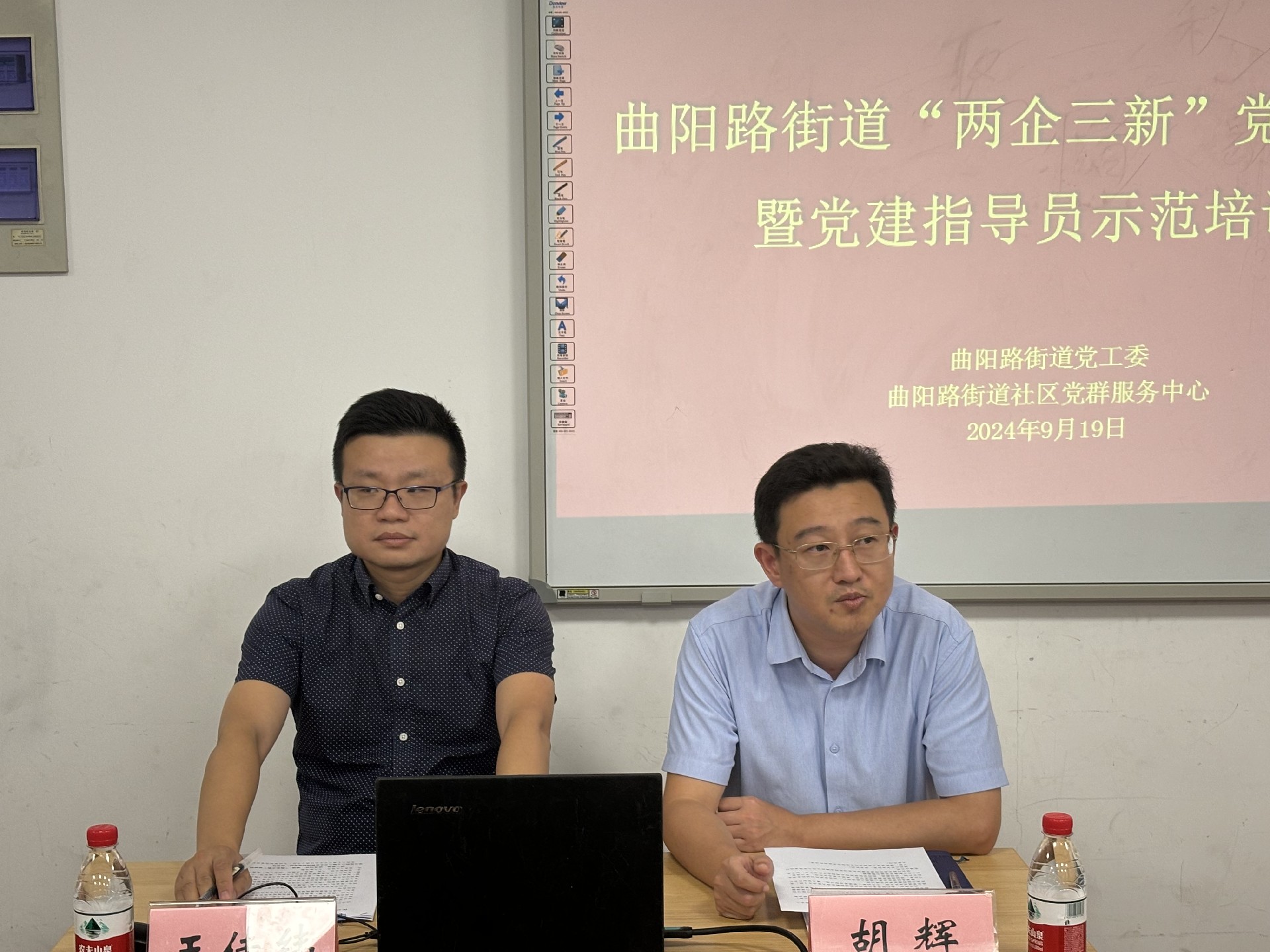微信图片_20240926110714.jpg