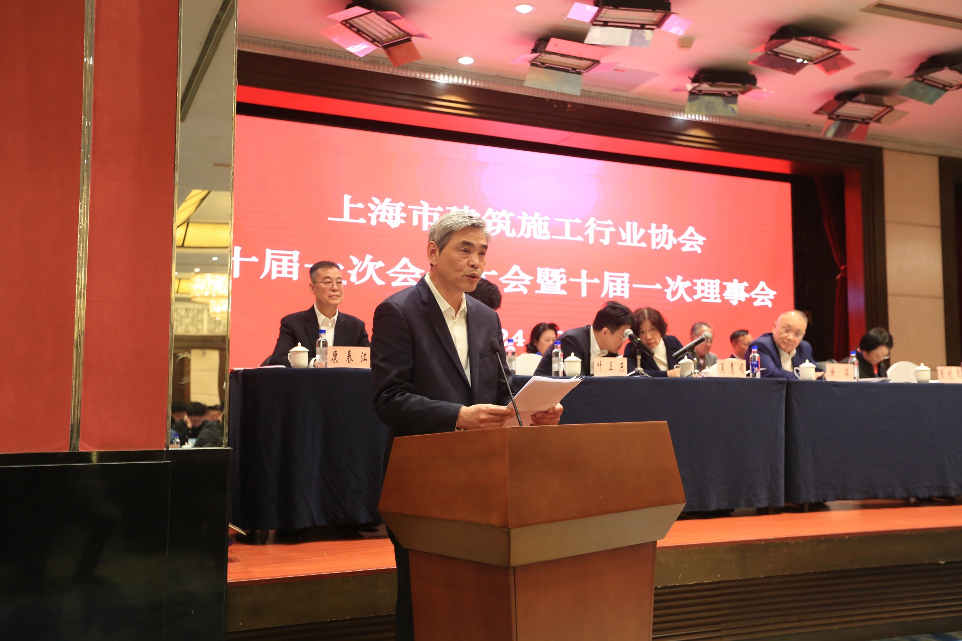 微信图片_20241217160416.jpg
