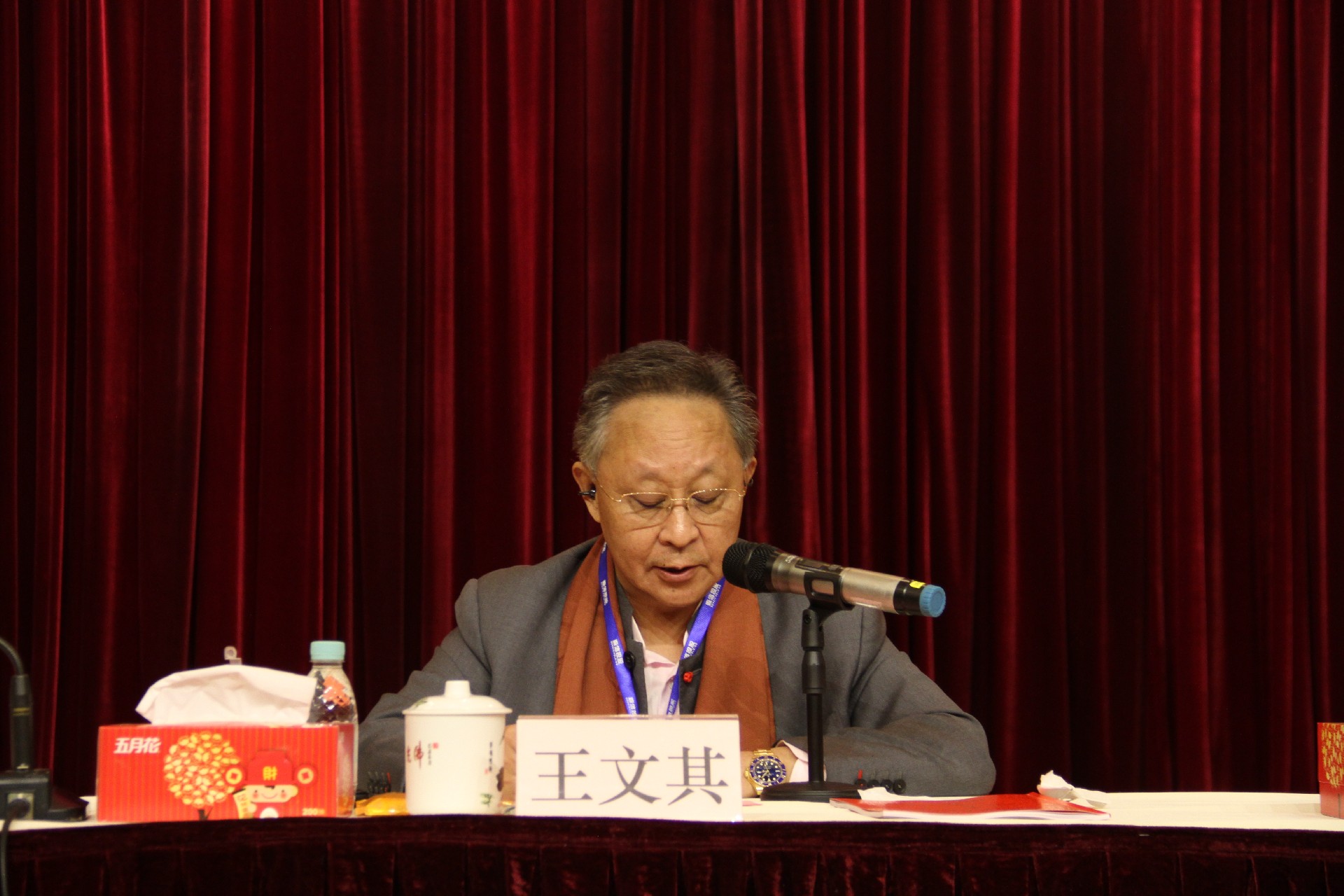 24董事长.JPG