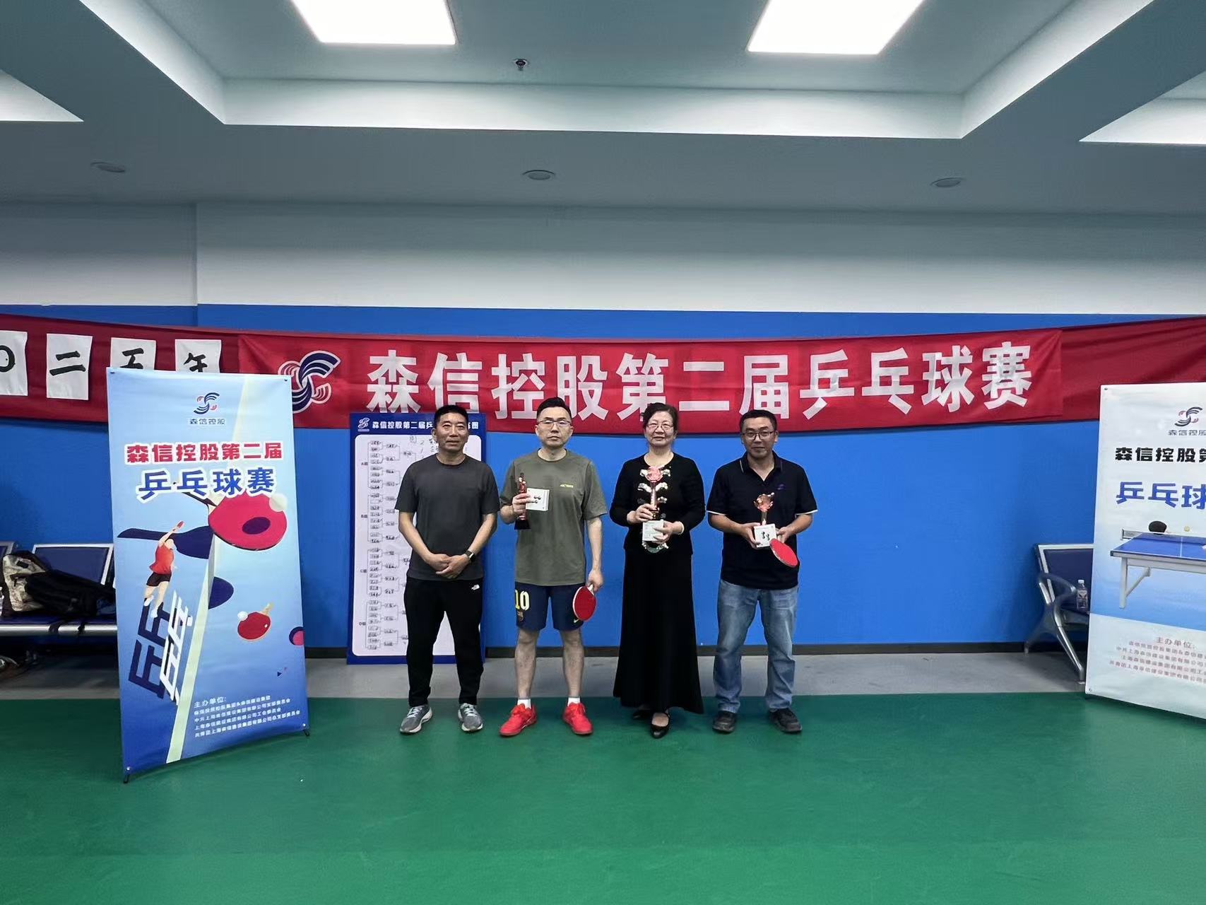 微信图片_20250519132552.jpg