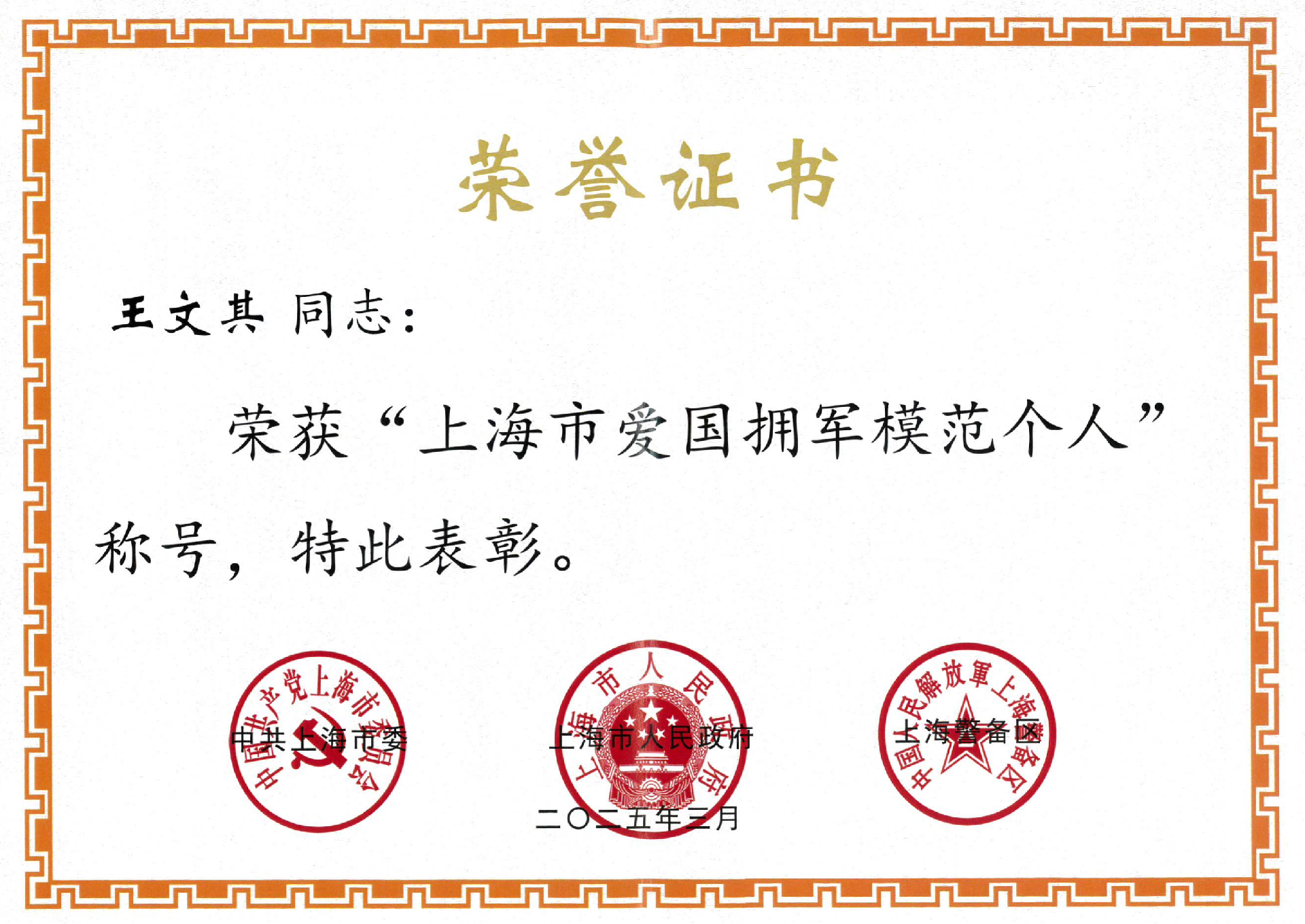 1750211237439000.png